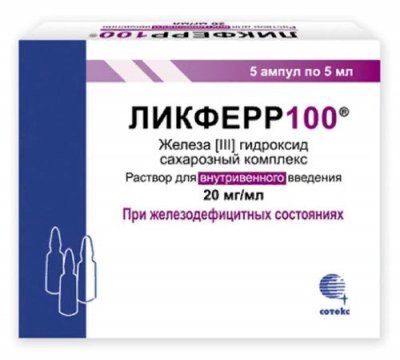 Таблетки для повышения гемоглобина в крови: как быстро повысить лекарствами, лучшие препараты