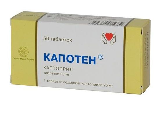Капотен при гипертоническом кризе: как принимать при высоком давлении