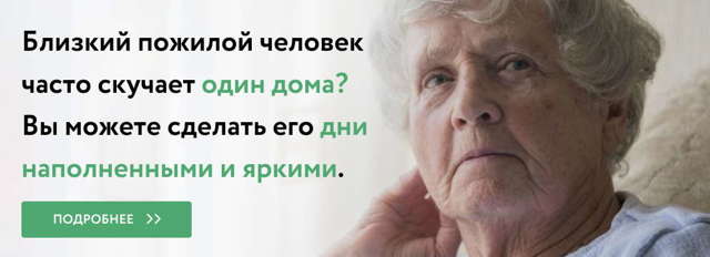 Нормальное давление человека по годам, возрастам – таблица. Низкое, высокое давление – что делать?