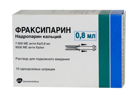 Вессел Дуэ Ф - официальная инструкция по применению, аналоги