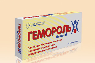Как обезболить геморрой в домашних условиях быстро