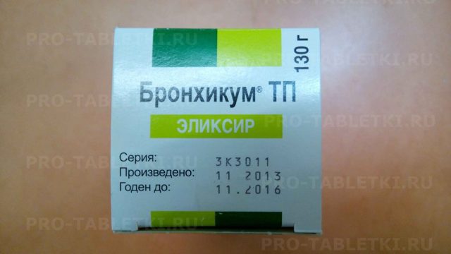 Эликсир Бронхикум ТП: инструкция по применению 130 г