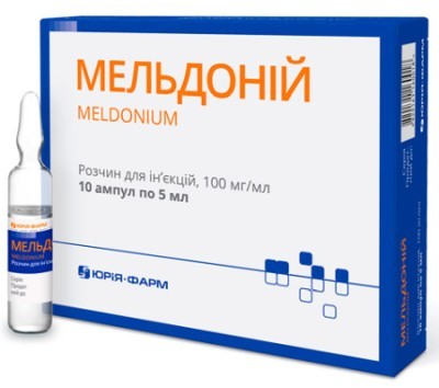 Аналог мельдоний милдронат