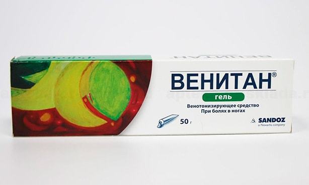 Мазь от варикоза – список эффективных препаратов