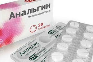 Анальгин при сердечной недостаточности -
