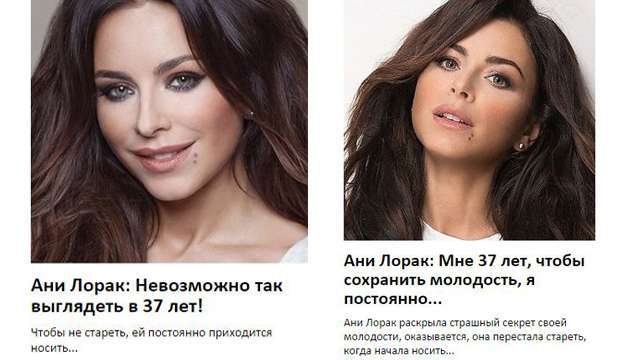 Как отличить браслет бяньши настоящий от подделки | Коронарная болезнь сердца