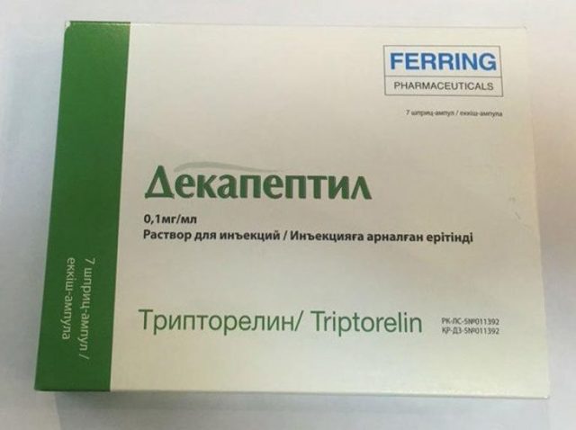 Для чего назначают и как колоть Декапептил - инструкция по назначению гормонального препарата