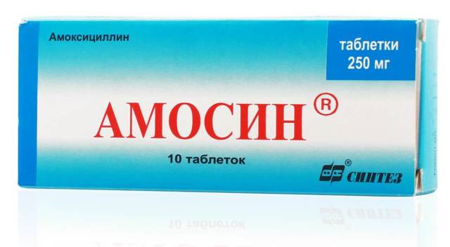 Амосин - 6 отзывов, цена от 23 руб., инструкция по применению