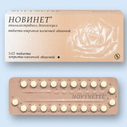 Новинет – инструкция по применению, показания, дозы