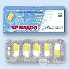 Арбидол цена в Томске от 159 руб., купить Арбидол, отзывы и инструкция по применению
