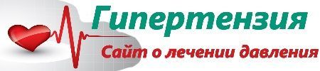 Как повысить пульс в домашних условиях