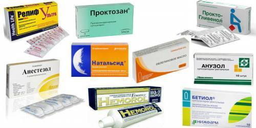 Обезболивающее при геморрое - список препаратов и народных средств для снятия боли в домашних условиях