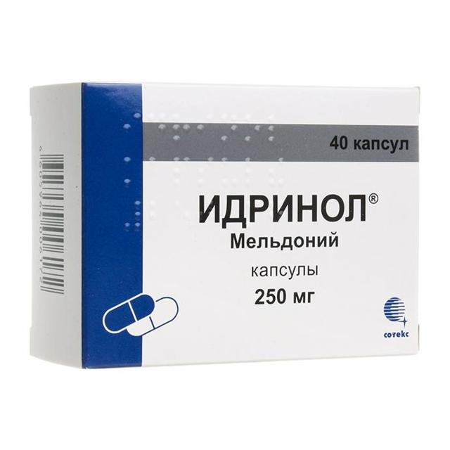 Аналог мельдоний милдронат
