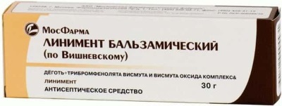 Мазь для вен и сосудов на ногах: ТОП-10 препаратов