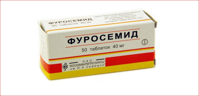Медикаментозное лечение стенокардии