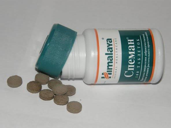 Спеман и его аналоги: Трибестан, Спематон, Спермактин и Спеман форте для мужчин