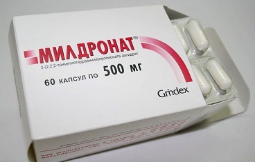 Милдронат - 111 отзывов, инструкция по применению