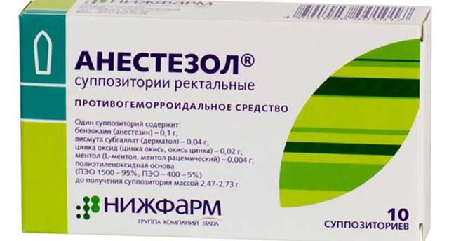 Свечи от геморроя - самые эффективные свечи при геморрое