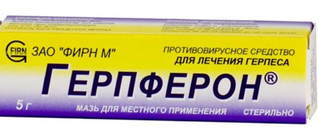 Аналоги релифа при геморрое