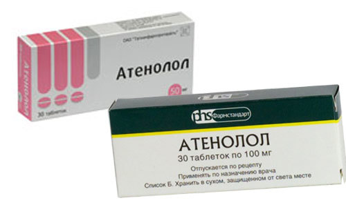АТЕНОЛОЛ - инструкция по применению, аналоги и отзывы
