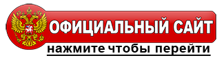 Браслет Бяньши из черного неофрита обман? Что о нем говорят специалисты