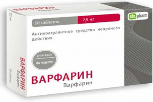 Профилактика инсульта. Антиагреганты и антикоагулянты