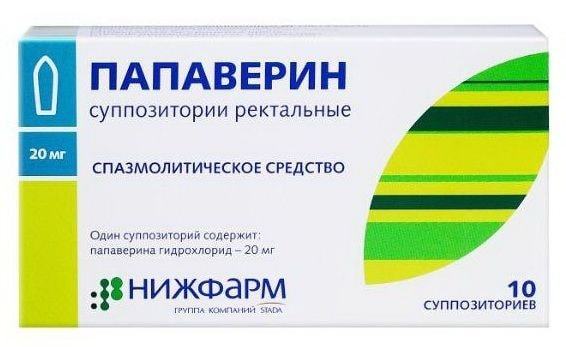 Папаверин - официальная инструкция по применению, аналоги