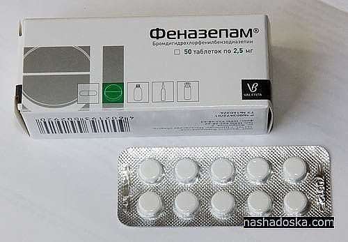 Сосудистые препараты при шейном остеохондрозе и спазме сосудов