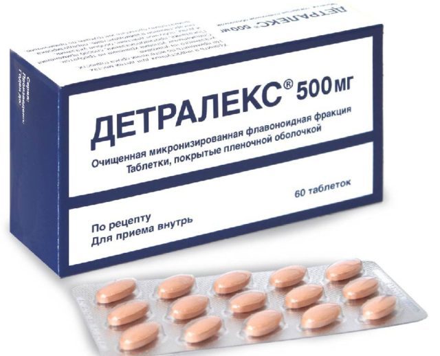 Препараты для лечения тромбофлебита нижних конечностей: таблетки и лекарства для лечения глубоких вен нижних конечностей