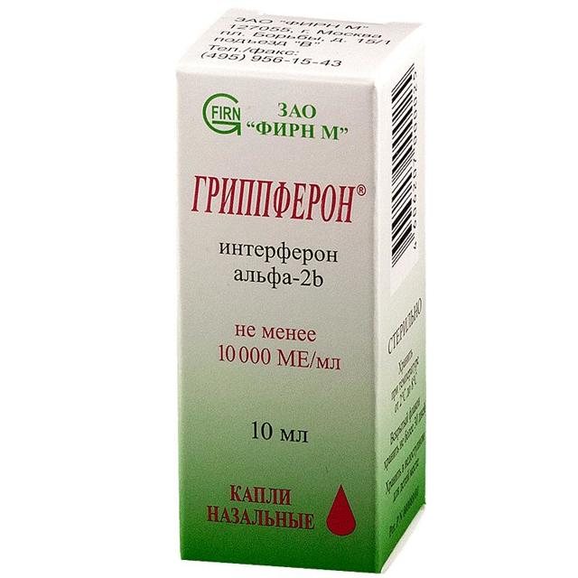 Ингарон: инструкция по применению и для чего он нужен, цена, отзывы, аналоги