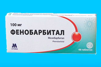 Корвалол в каплях: инструкция по применению, как принимать и пить, состав