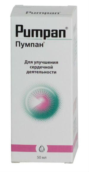 Аналог мельдоний милдронат