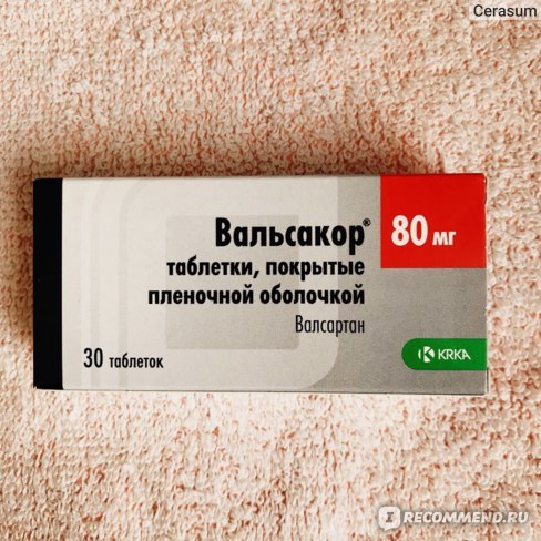 Вальсакор - 8 отзывов, инструкция по применению