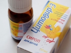Цитовир-3 для детей: инструкция по применению и отзывы, аналоги сиропа