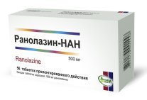 Аналог мельдоний милдронат