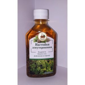 Как лечить пониженное давление в домашних условиях