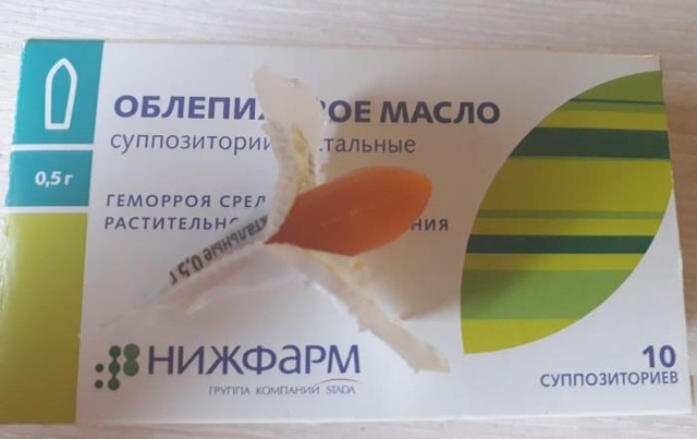 Свечи с облепиховым маслом - инструкция по применению, цена