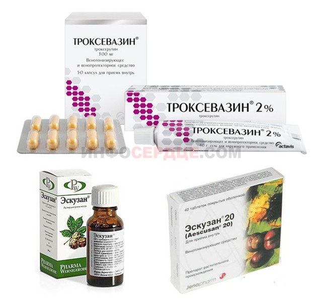 Венотоники при варикозе ног - гель, уколы, отзывы