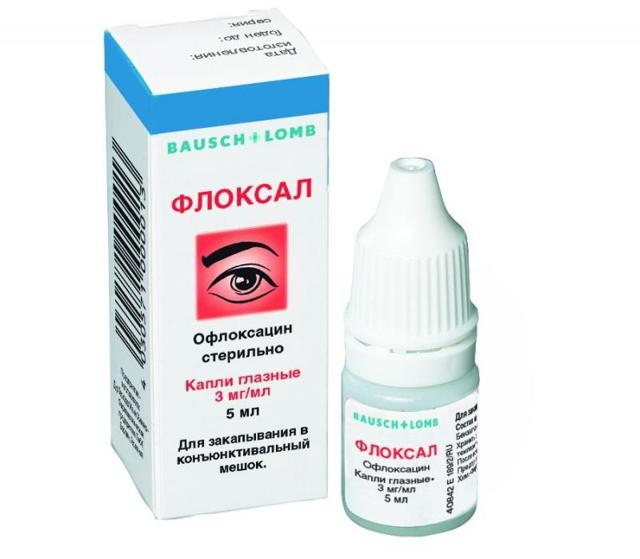 Тобрекс глазные капли - инструкция, цена, отзывы и аналоги