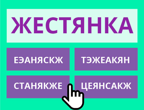 УЗДГ - что это такое? Показания к назначению