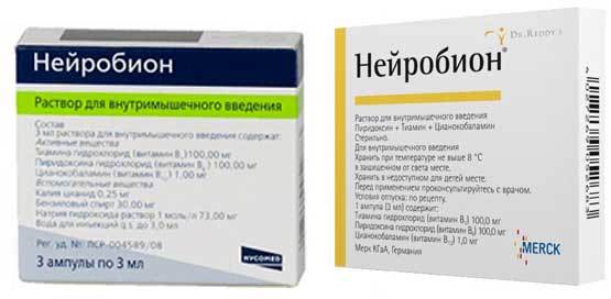 Нейробион таблетки - официальная инструкция по применению, аналоги