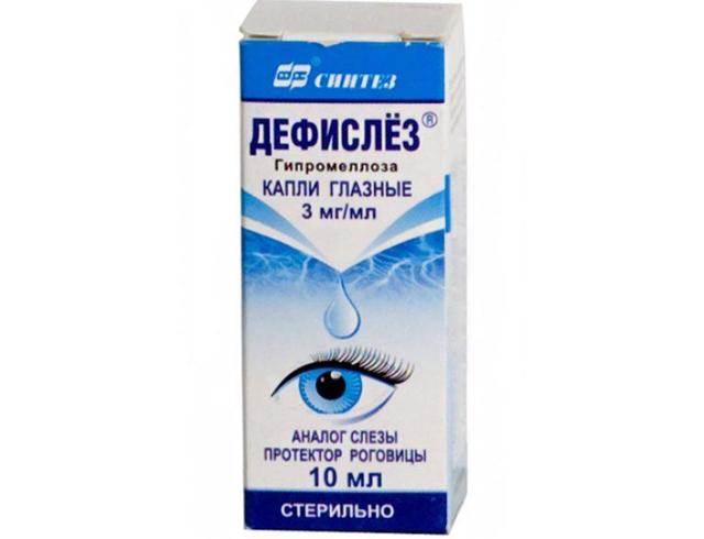 Кровоизлияние в глаз - что капать, какие глазные капли
