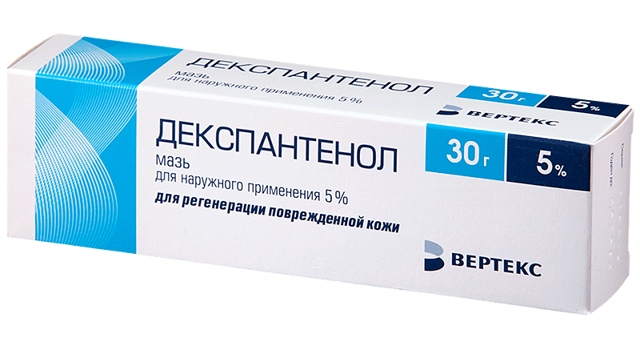 Декспантенол цена в Томске от 92 руб., купить Декспантенол, отзывы и инструкция по применению