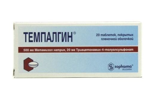 Темпалгин: инструкция по применению и для чего он нужен, цена, отзывы, аналоги. Лекарственный препарат темпалгин - инструкция по применению