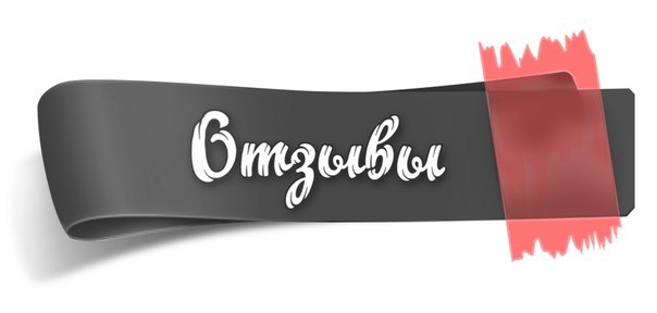 Лечение геморроя пиявками: куда их ставить в домашних условиях, отзывы