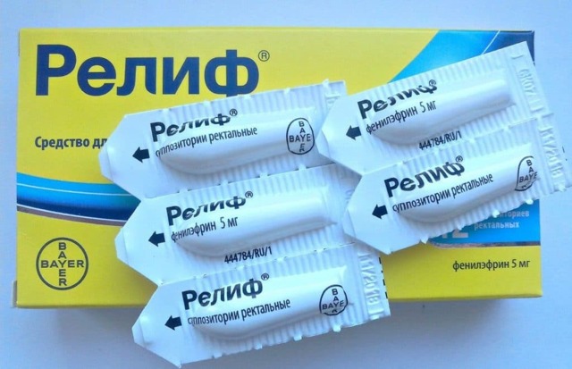 Свечи от внутреннего геморроя