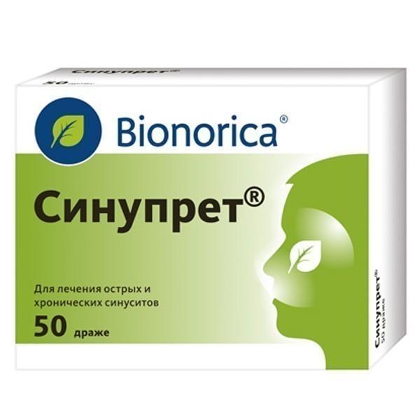 Капли Синупрет: инструкция по применению для детей и особые указания