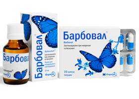 Валидол (Validol): описание, рецепт, инструкция