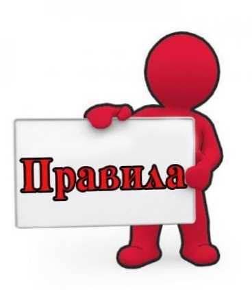 Фосфоглив путь к выздоровлению печени - Лечение печени