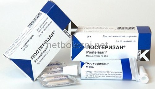 Геморрой при беременности - чем и как лечить геморрой беременной?